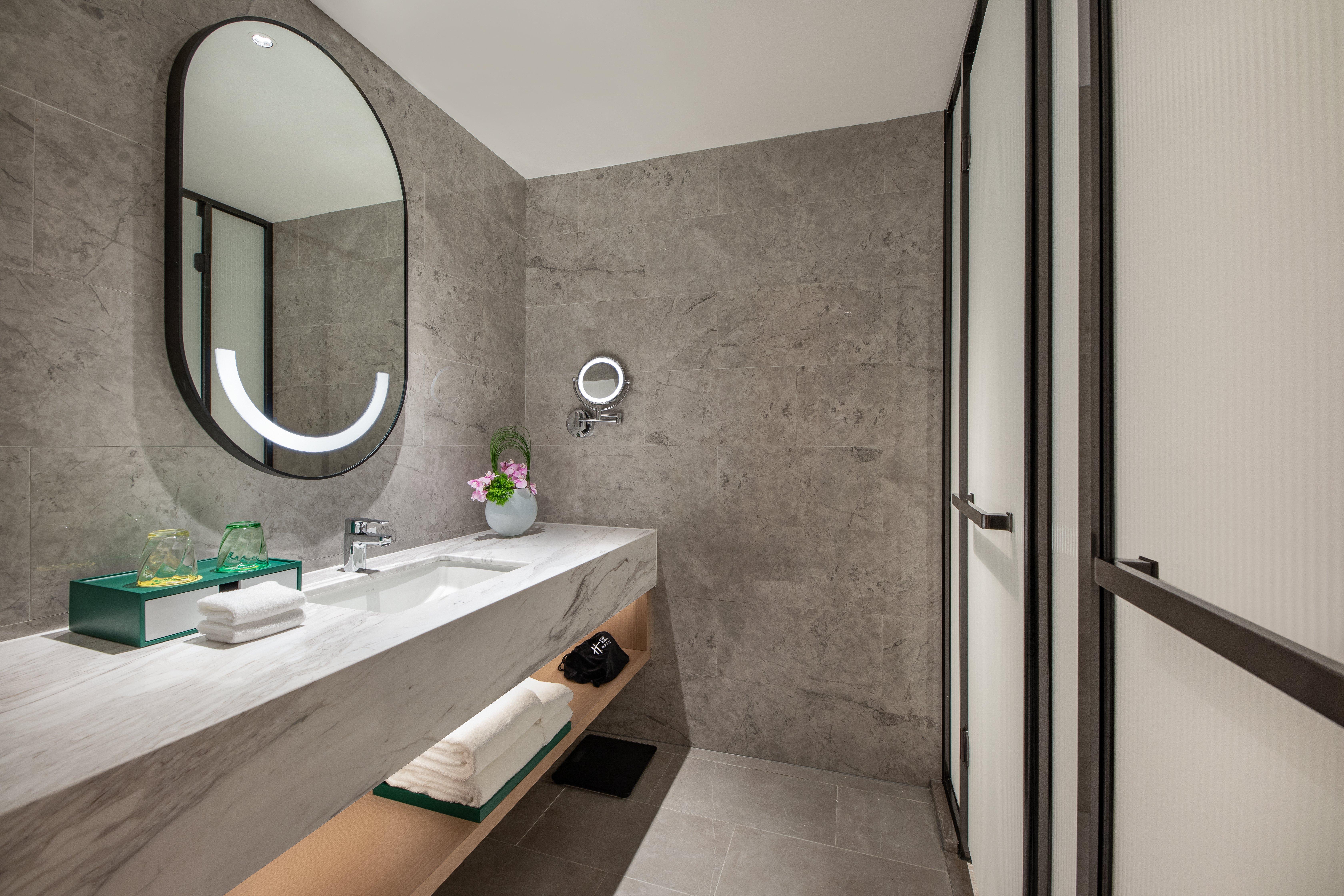 Nanjing Road By Ihg 5*