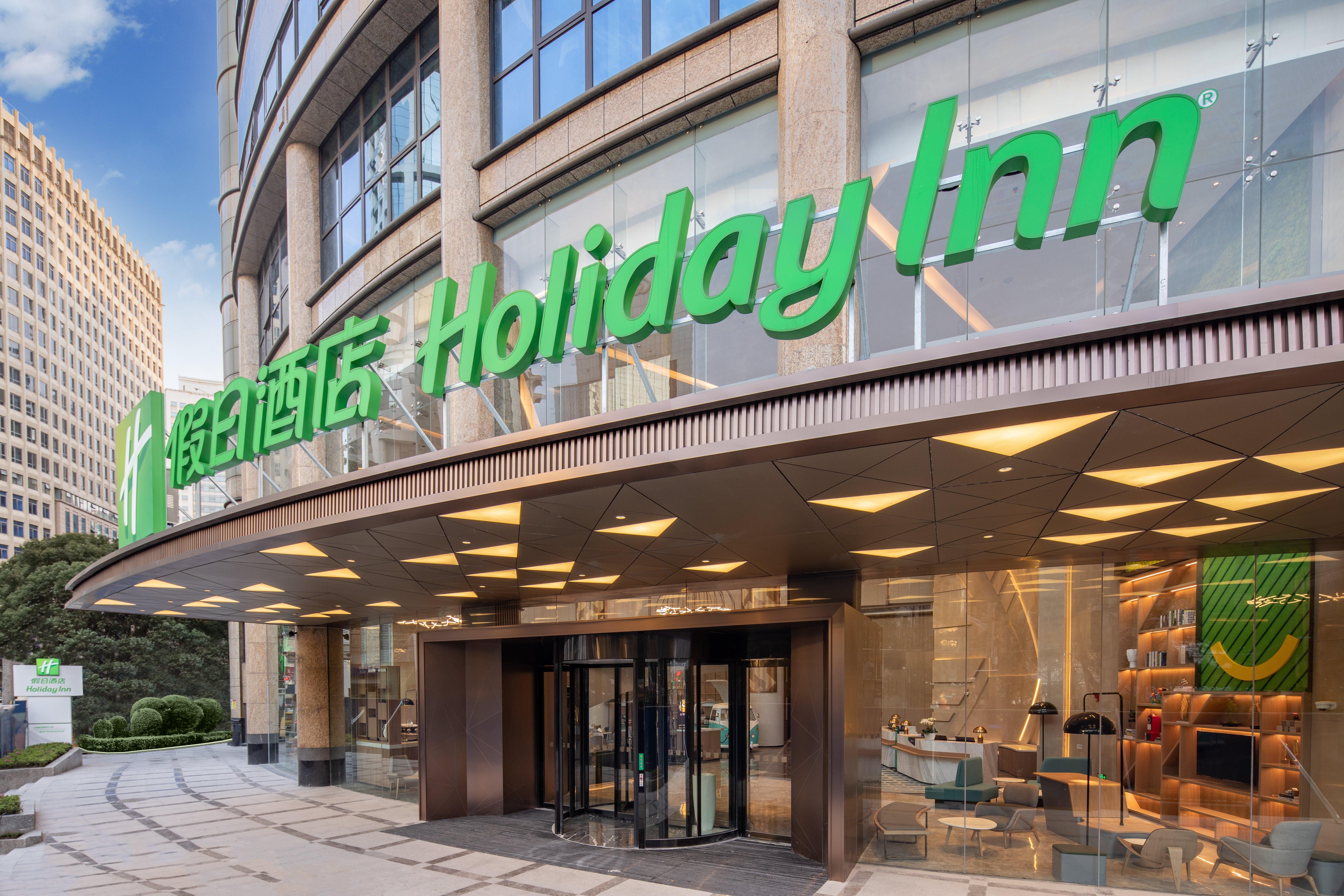 Nanjing Road By Ihg