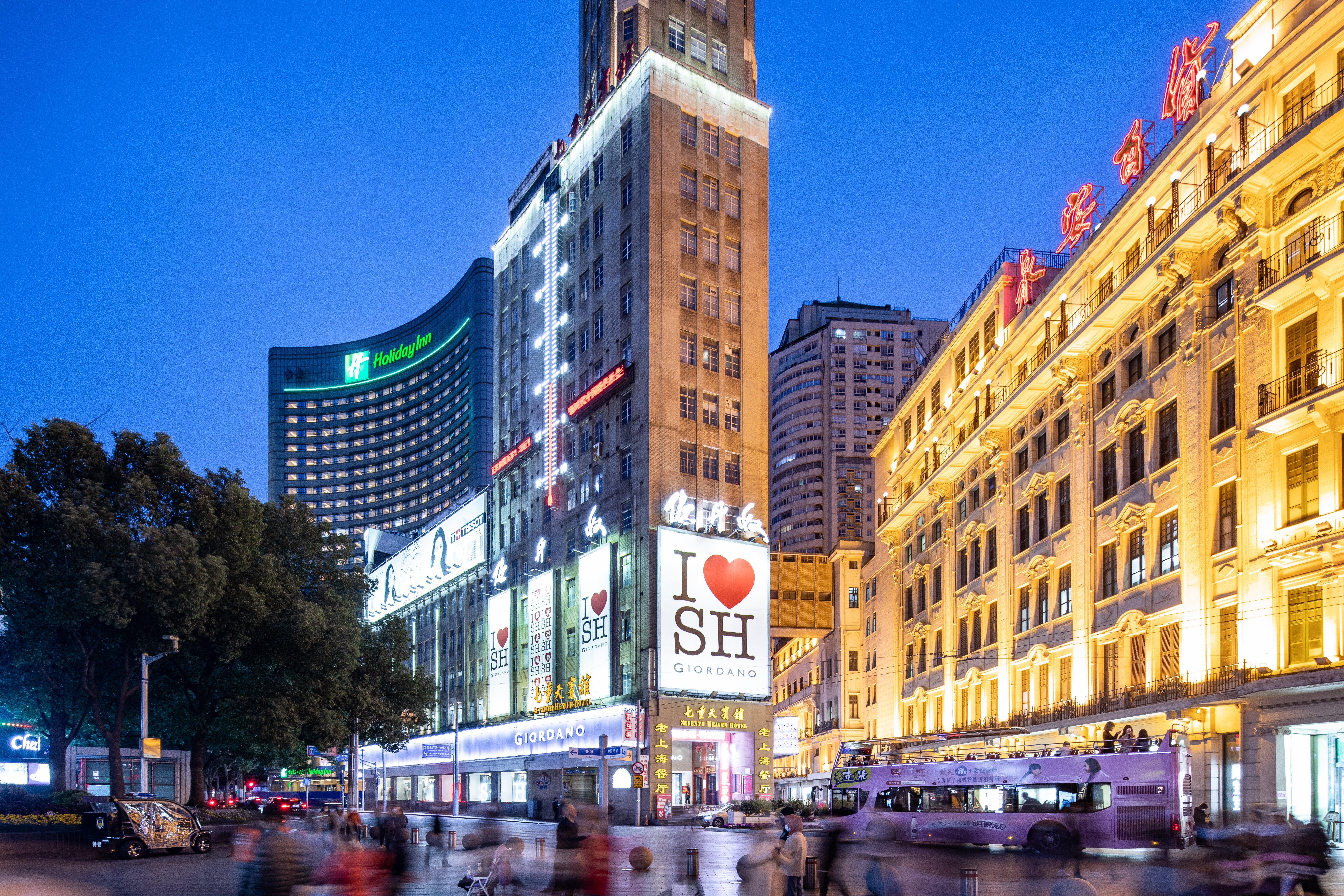 Nanjing Road By Ihg Hotel Shanghai