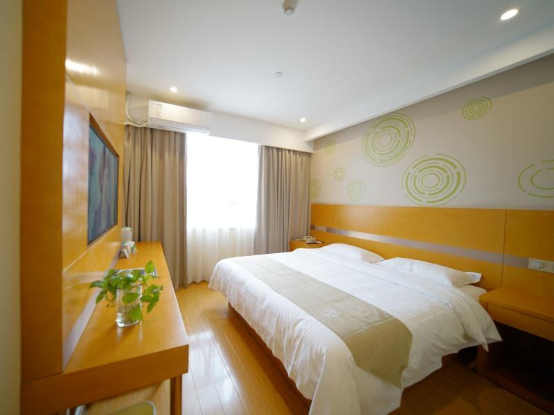 Greentree Shanghaibaoshan District Tieshan Road Youyi Road