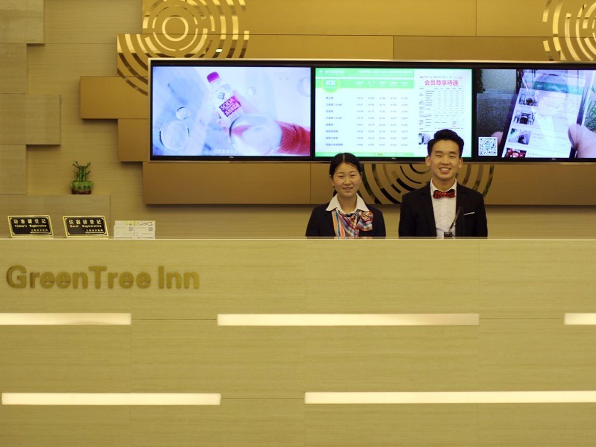 Greentree Shanghaibaoshan District Tieshan Road Youyi Road Hotel