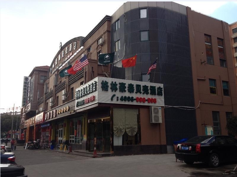Hotel Greentree Gucun Shuichan West Road Shell Shanghai