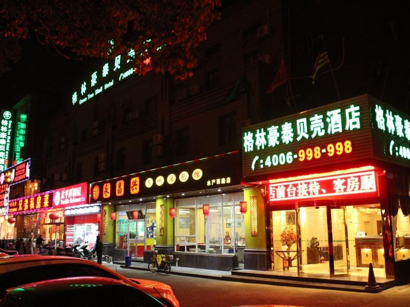 Greentree Gucun Shuichan West Road Shell Shanghai