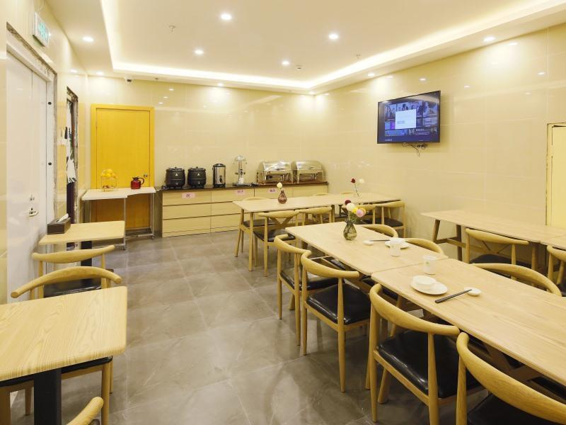 Hotel Greentree Railway Station Macao Road Express Shanghai