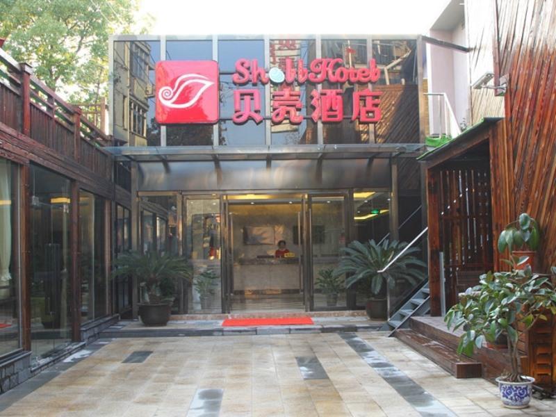 Shell Pudong Xin District Huanglou Town Furong Road Shanghai