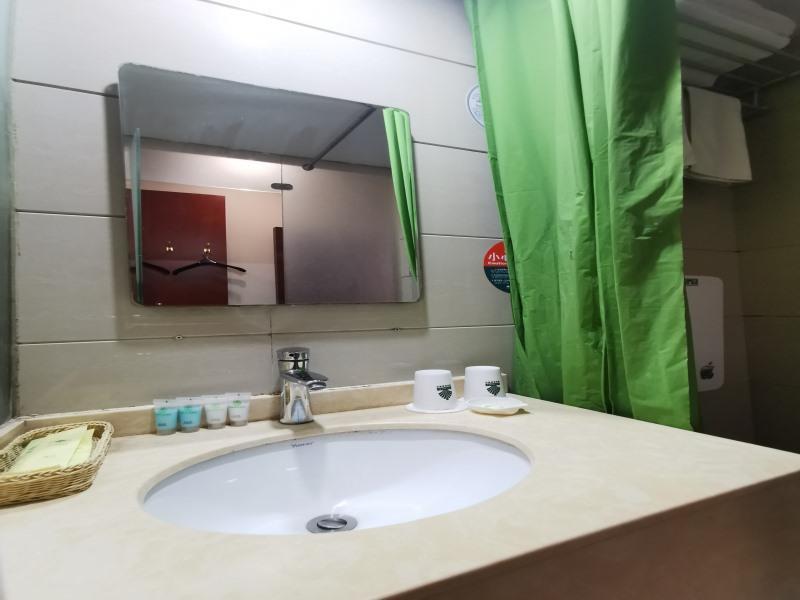 Greentree Alliance Shanghai Huangpu District Chenghuang Temple Bund Hotel 2* Shanghai