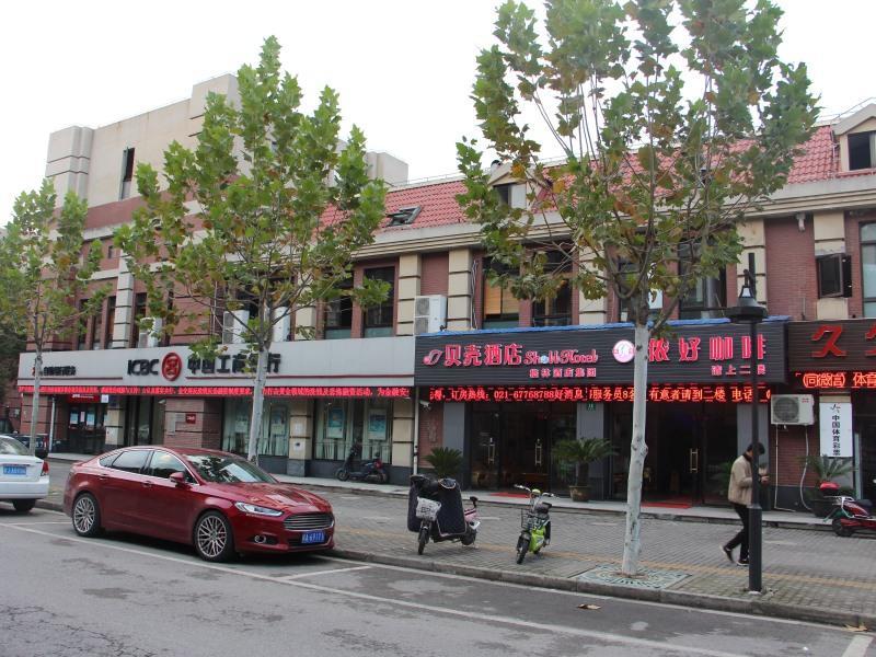 Hotel Shell Chedun Yingshi Yingshi Road 2*