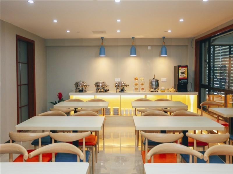 Otel Greentree Alliance West Shuichan Road Şanghay