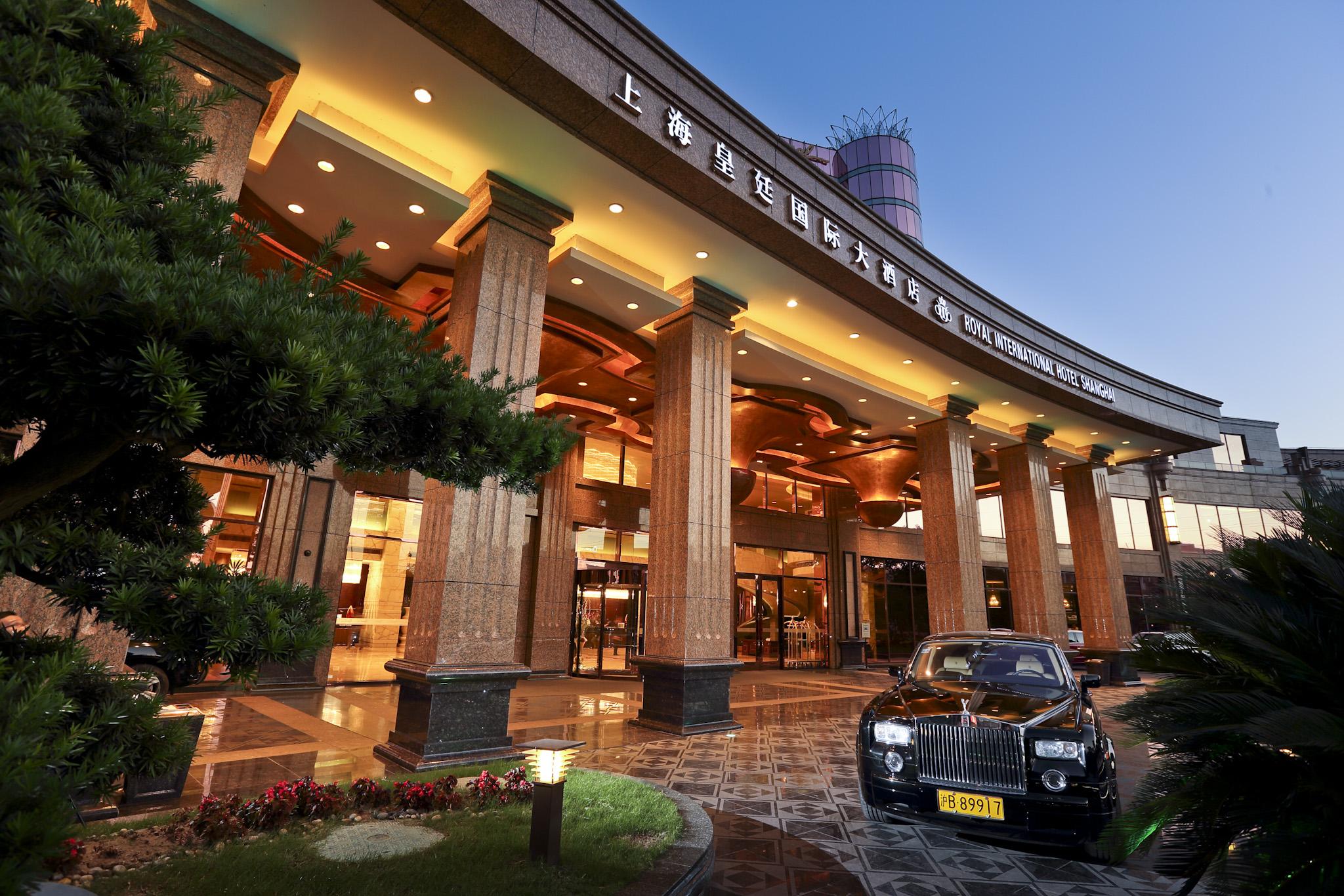 Otel Royal International - Pudong International Airport Şanghay