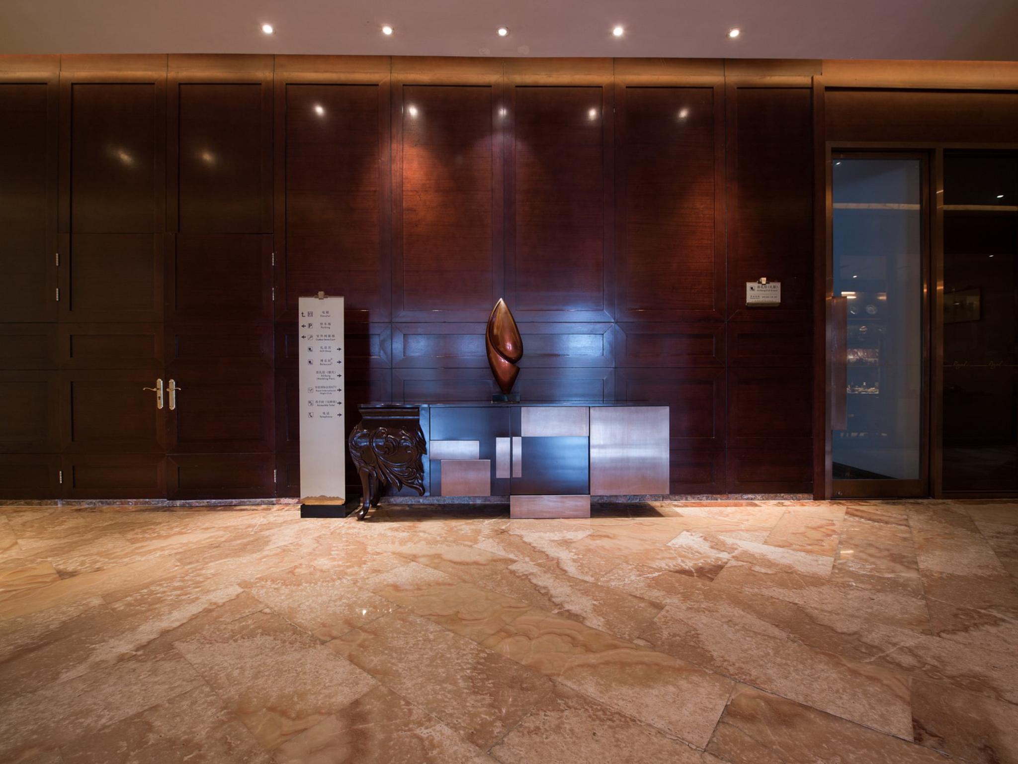 Royal International - Pudong International Airport Otel 5*
