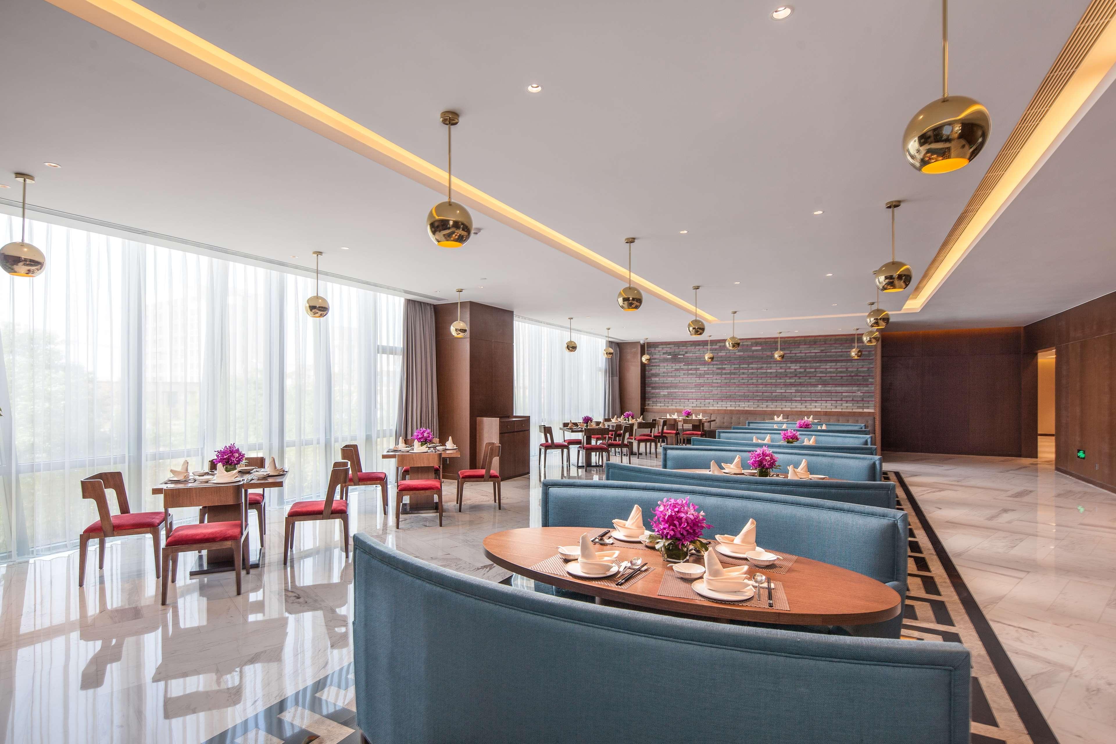 Radisson Exhibition Center Hotel 5*