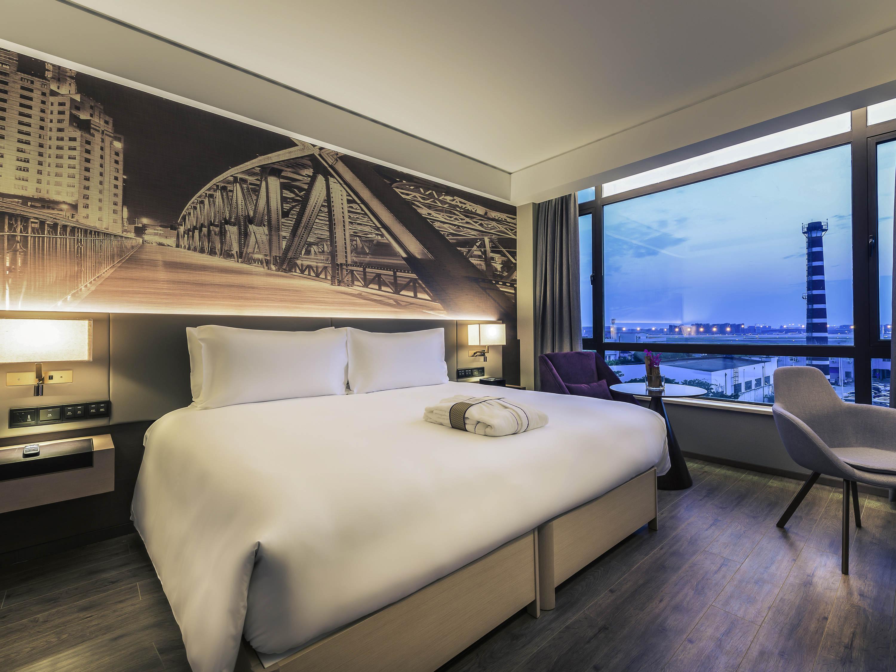 Intercityhotel Hongqiao Airport - Free Minibar For First Night