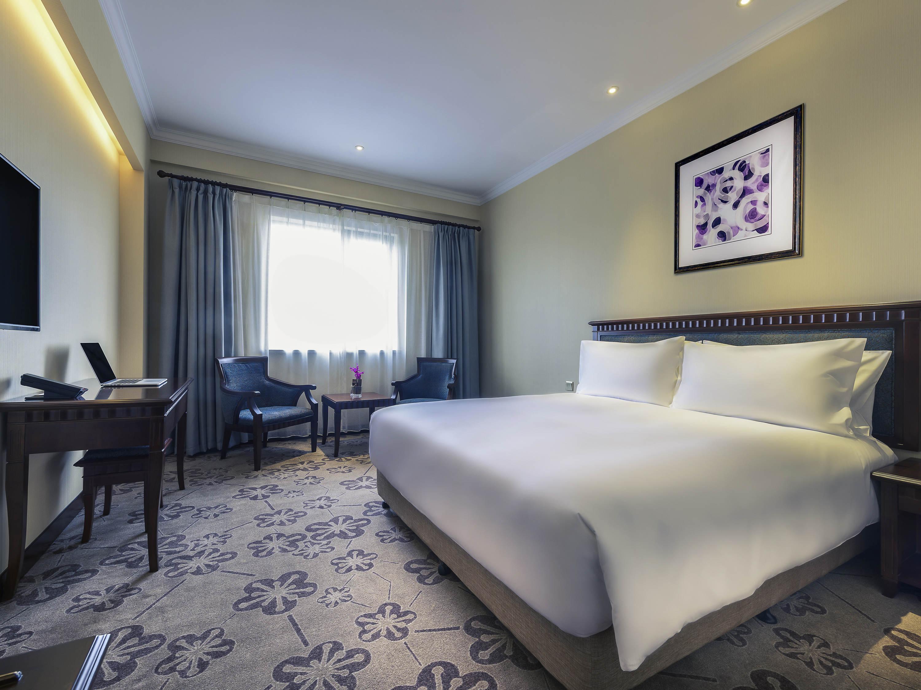 Intercityhotel Hongqiao Airport - Free Minibar For First Night 4*