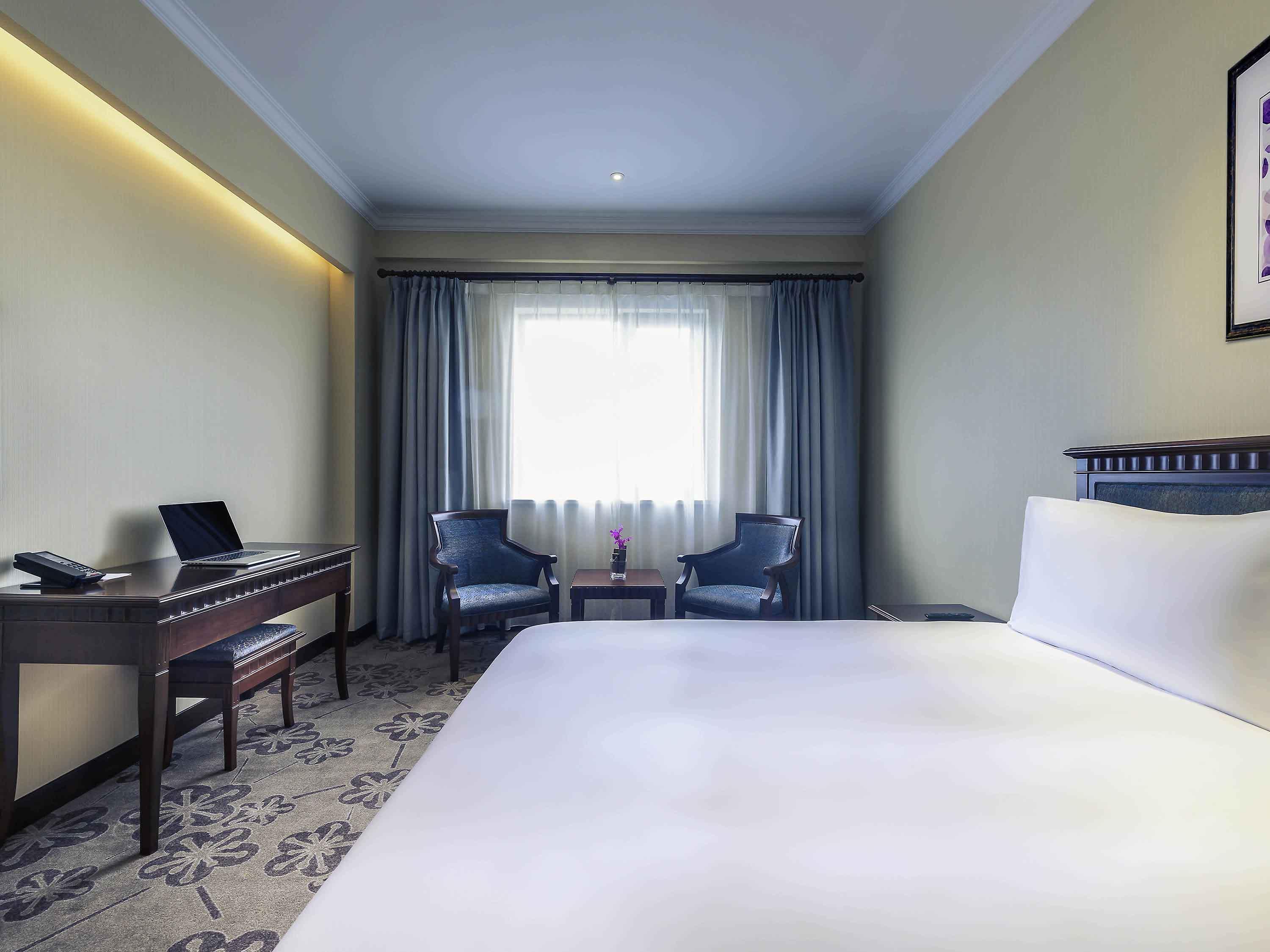 Intercityhotel Hongqiao Airport - Free Minibar For First Night Hotel