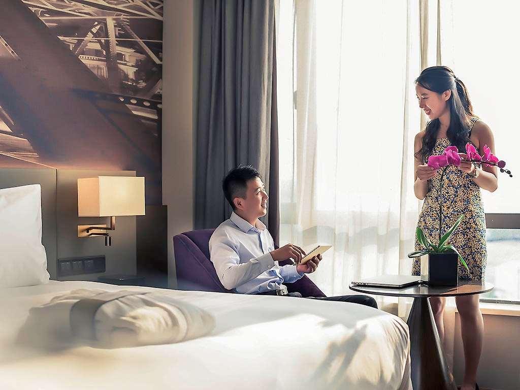 Intercityhotel Hongqiao Airport - Free Minibar For First Night Shanghai