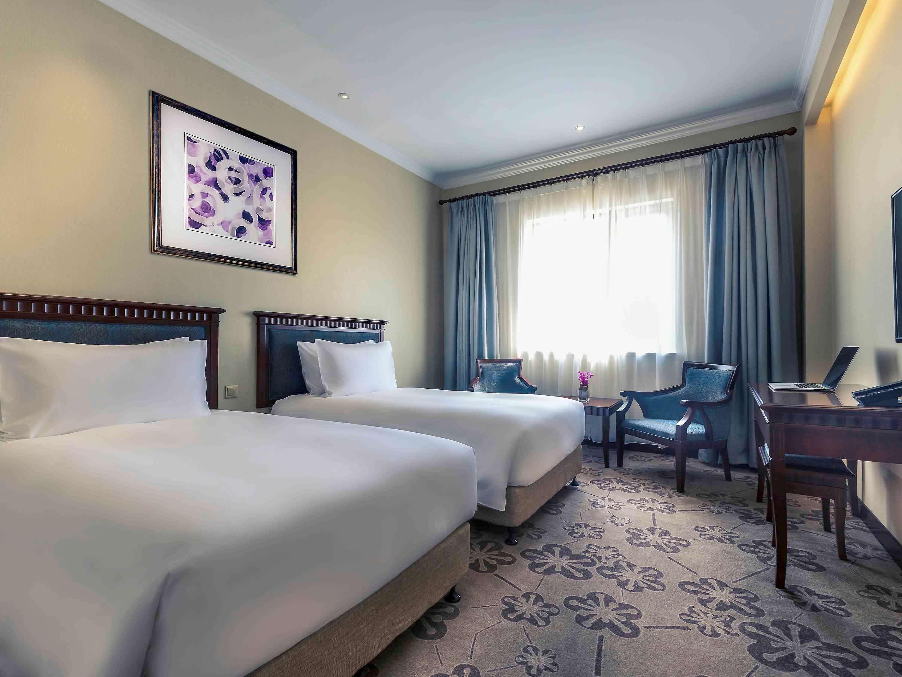 Intercityhotel Hongqiao Airport - Free Minibar For First Night Hotel