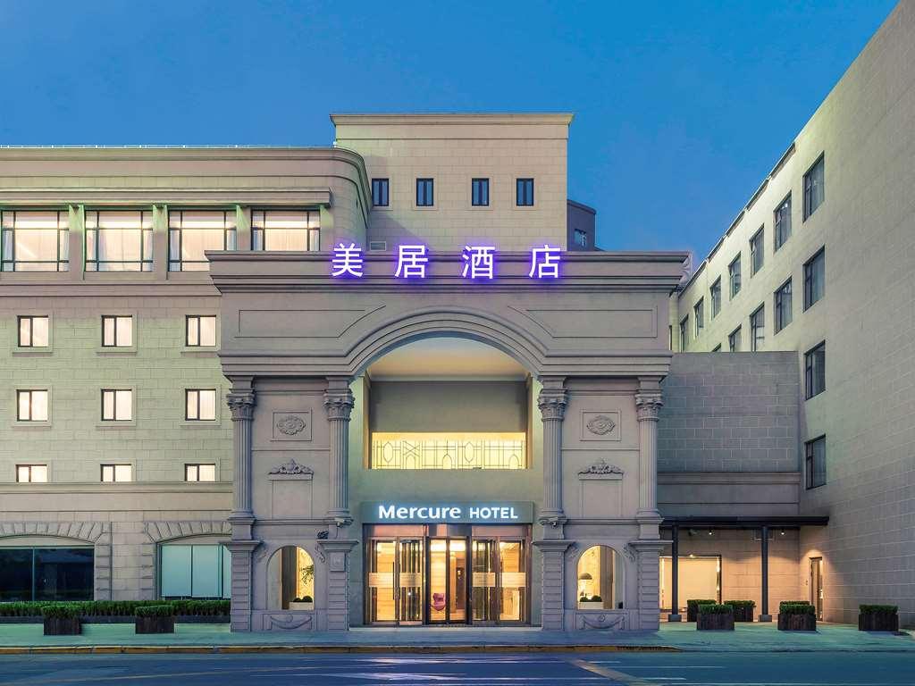 Intercityhotel Hongqiao Airport - Free Minibar For First Night Hotel Shanghai