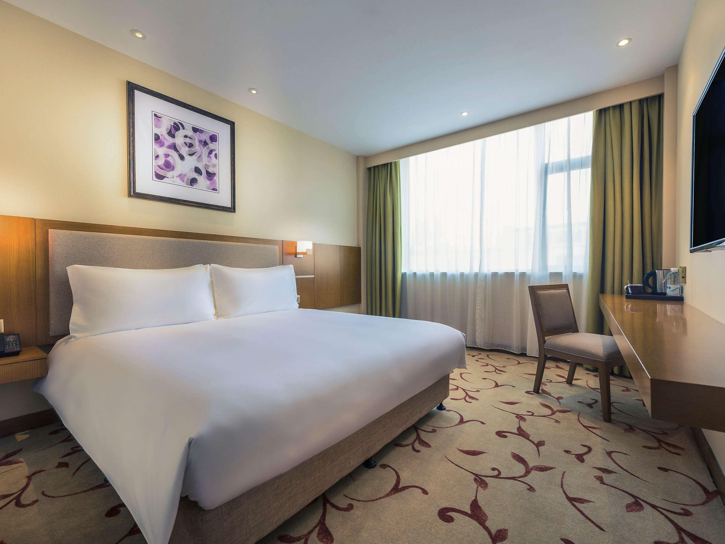 Intercityhotel Hongqiao Airport - Free Minibar For First Night Hotel 4*
