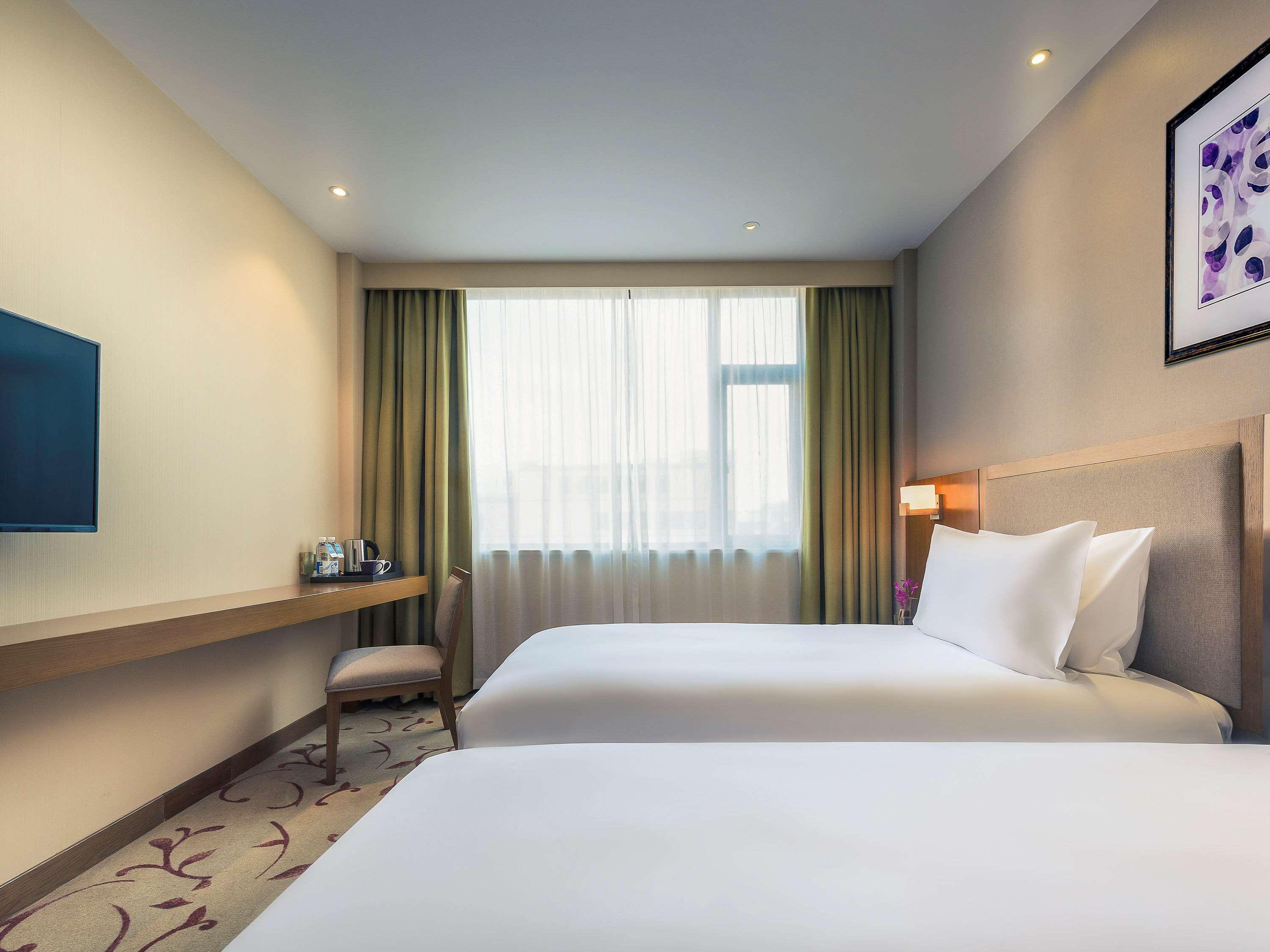 Intercityhotel Hongqiao Airport - Free Minibar For First Night 4* Shanghai