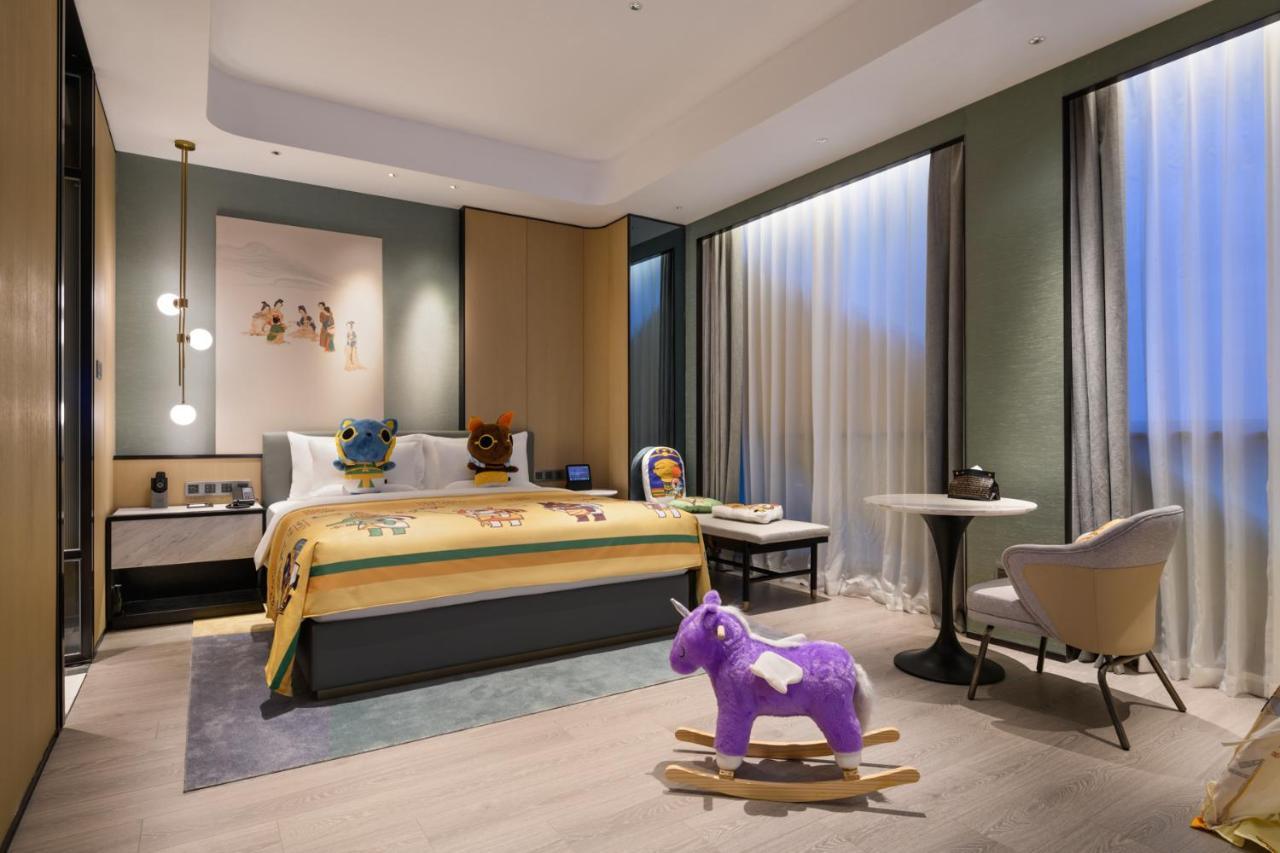 Novotel Caohejing Shanghai