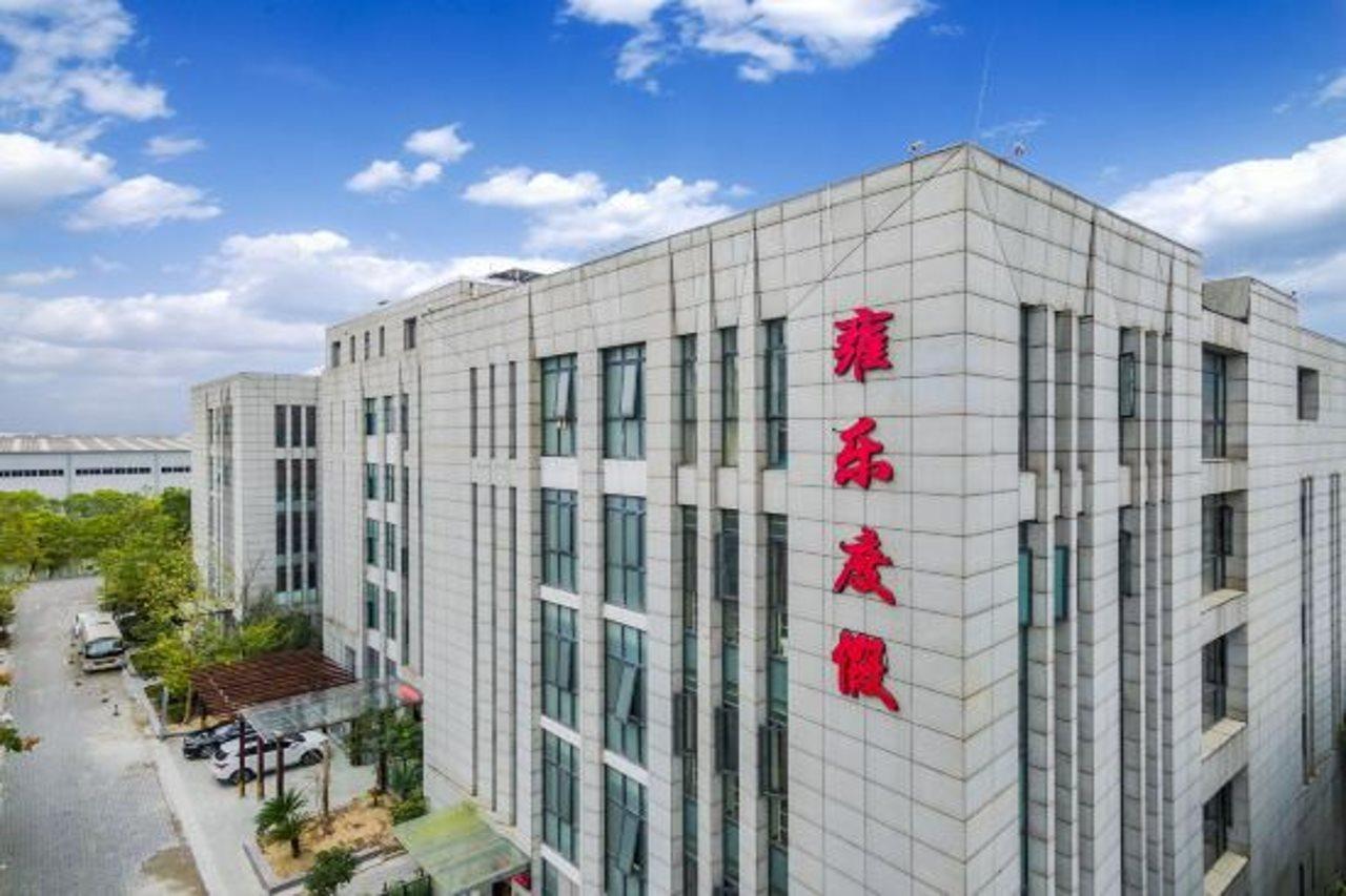 Yongle Hotel 2*