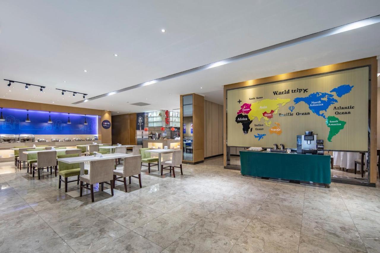 Hotel Holiday Express New Jinqiao By Ihg