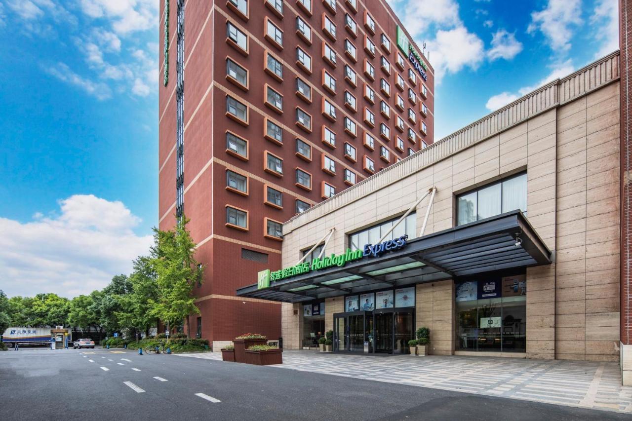 Hotel Holiday Express New Jinqiao By Ihg 3*