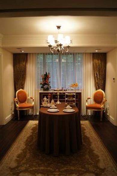 Imperial Palace Club Otel Şanghay