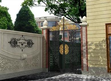 Otel Imperial Palace Club Şanghay