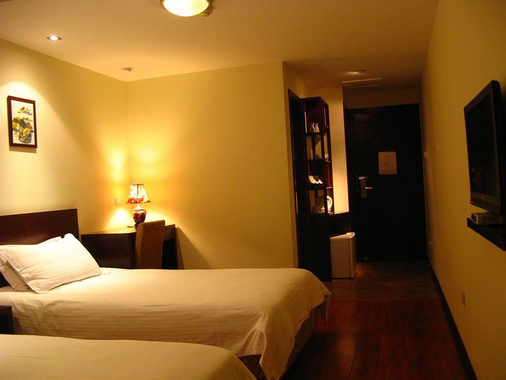Baolong Homelike - Wujiaochang Branch Otel Şanghay