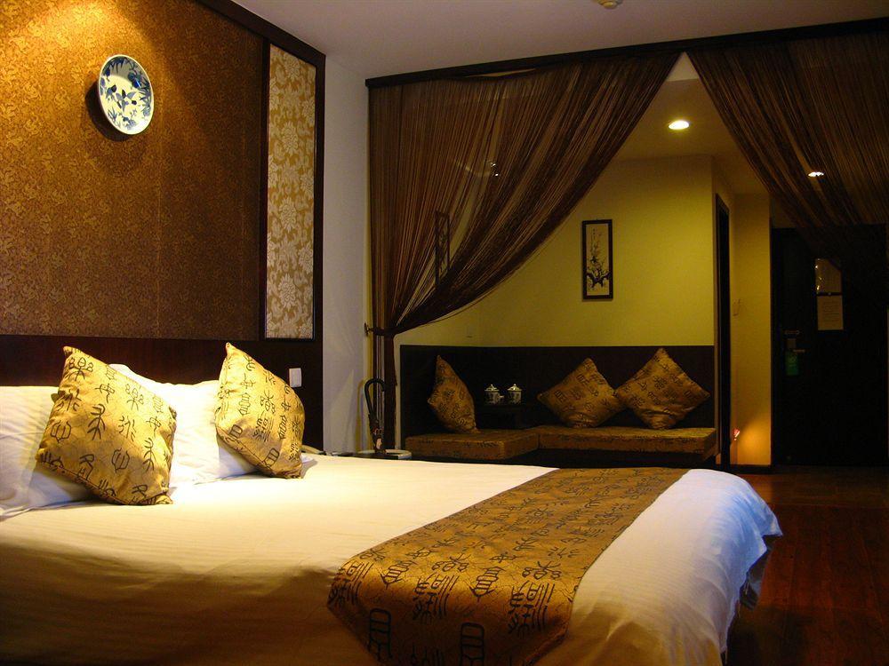 Otel Baolong Homelike - Wujiaochang Branch 2*