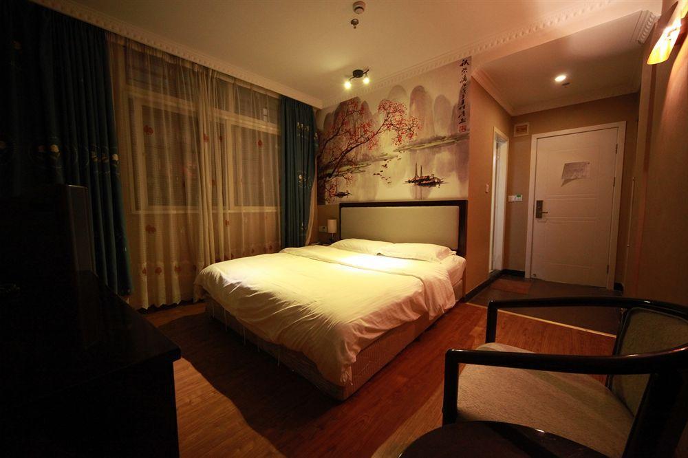 Hotel Fish Bund Shanghai
