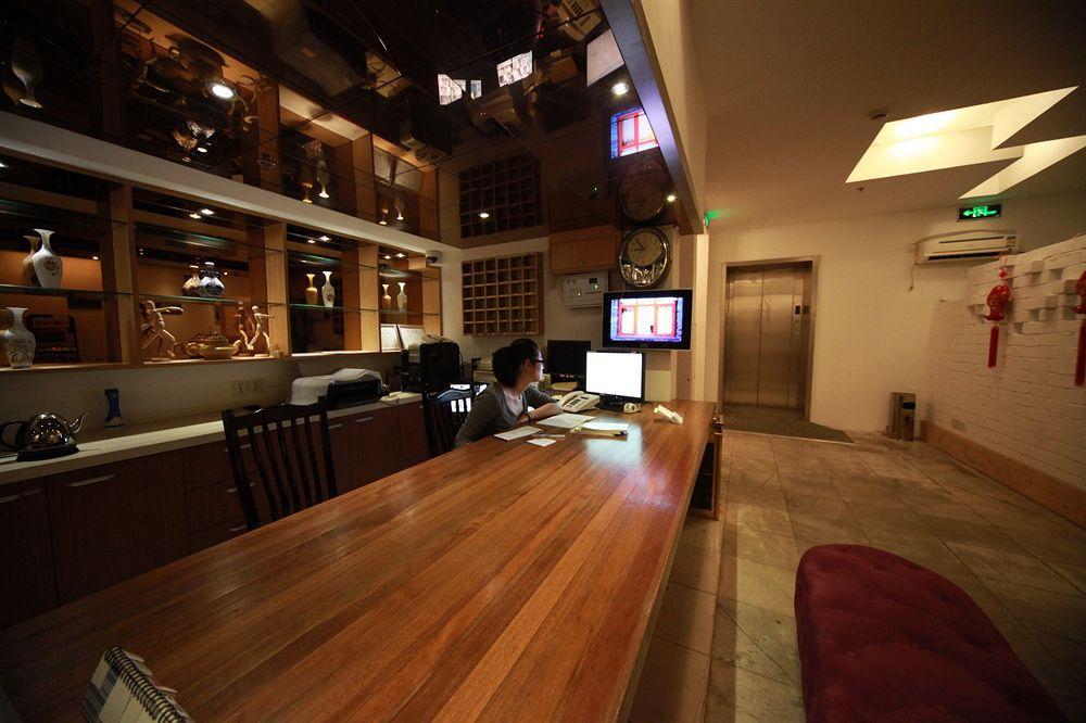 Hotel Fish Bund 3*