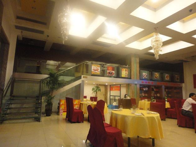 Hotel Ssaw Boutique Bund 4*