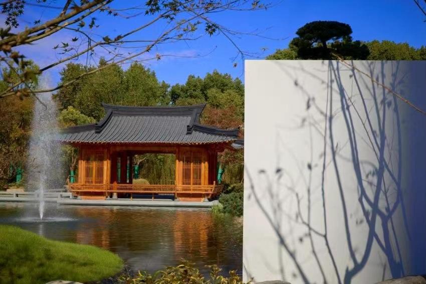 Hotel Hengshan Garden