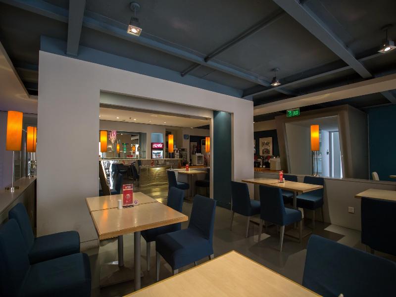 Hotel Jingjiang New Expo Centre 3*