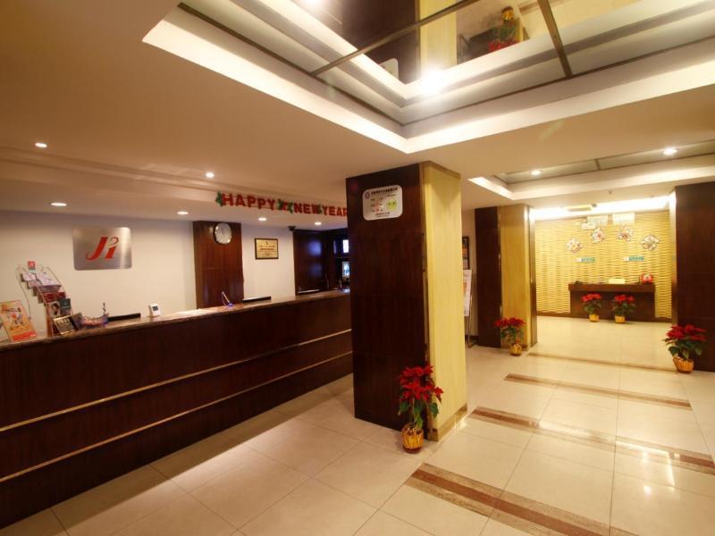 Hotel Park By Radisson Huanqiugang