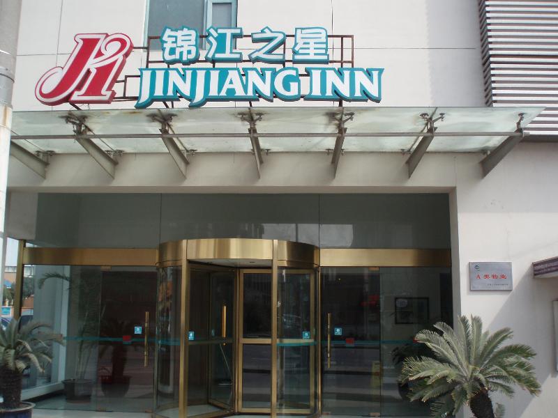 Jj - Hongmei South Road