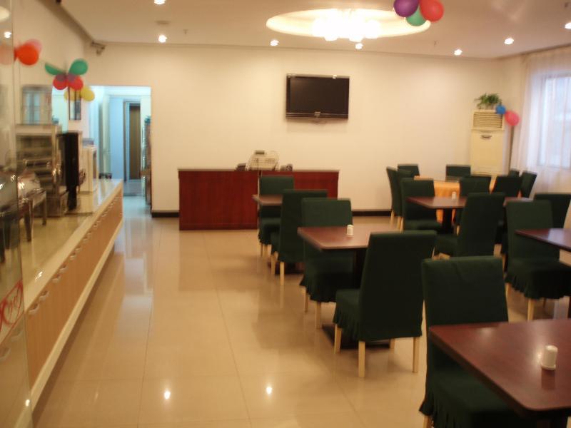Otel Jj - Hongmei South Road