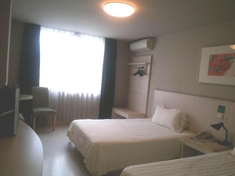 Hotel Jinjiang Wanping Rd. S 2*