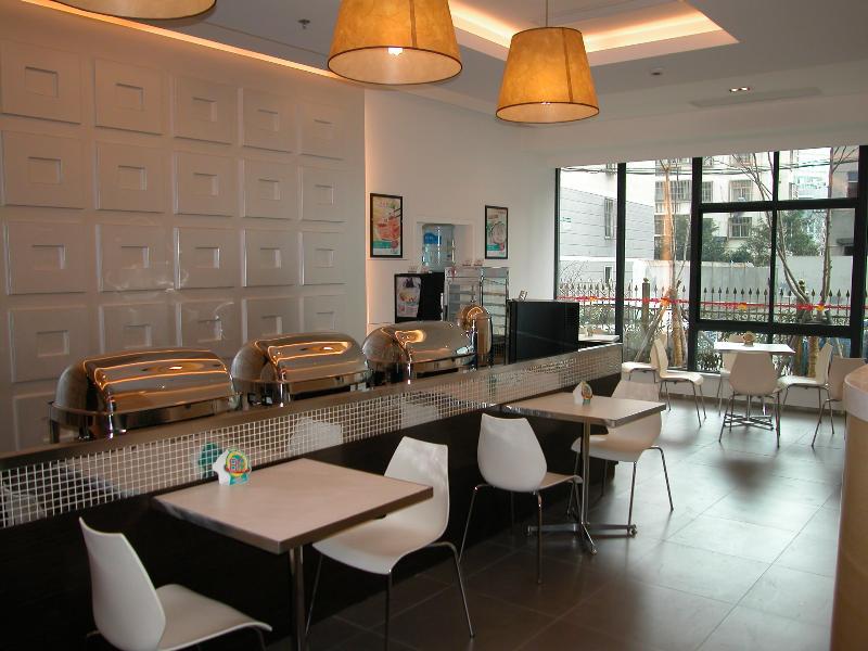 Hotel Jinjiang Pudong Huinan