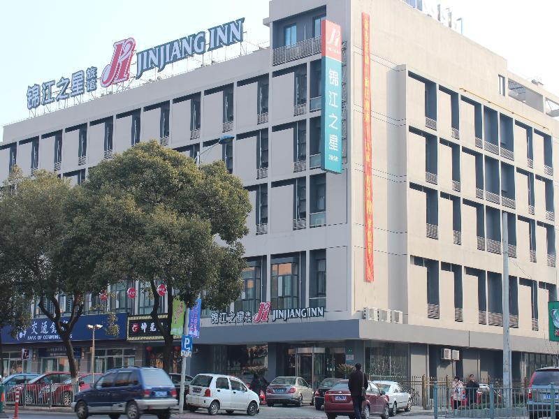 Hotel Jinjiang Pudong Huinan 3*