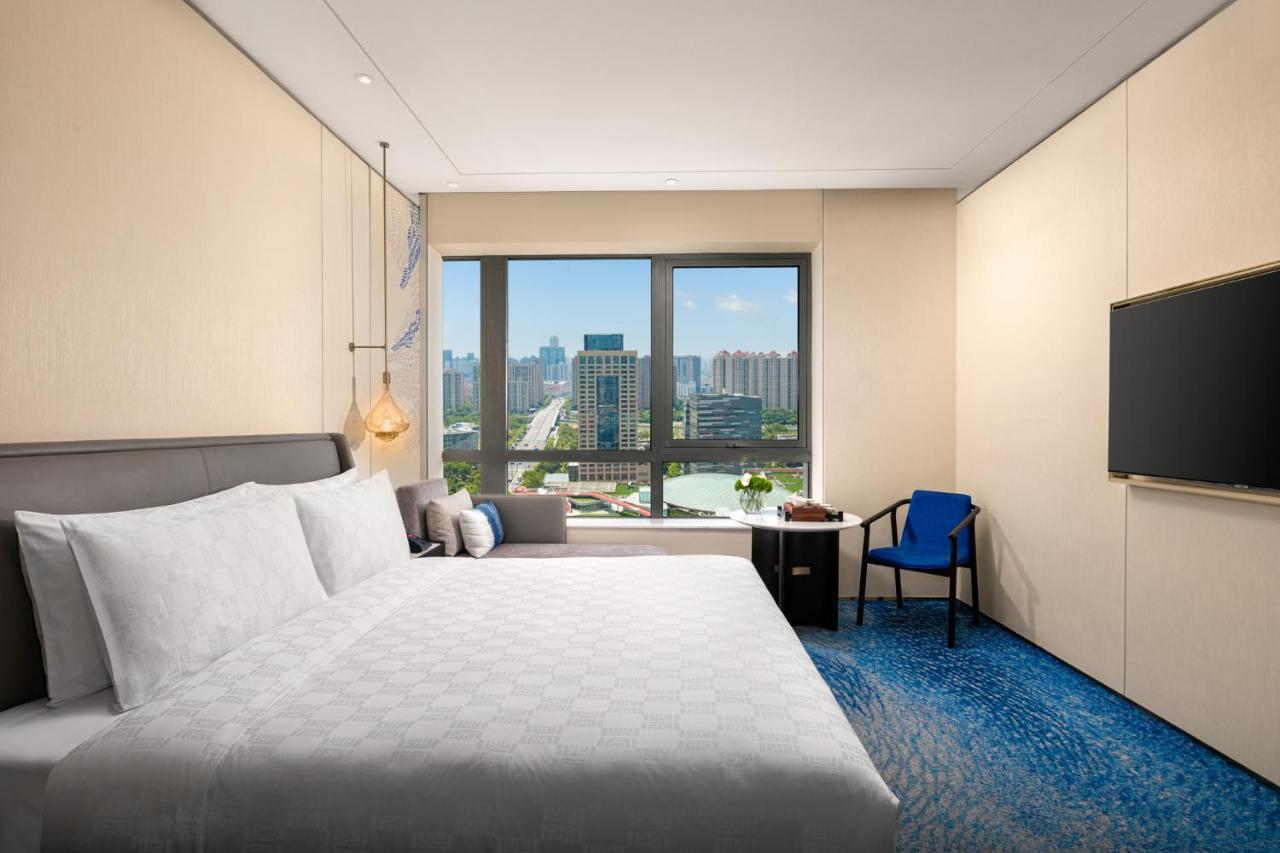 Hualuxe Changfeng Park 5* Shanghai