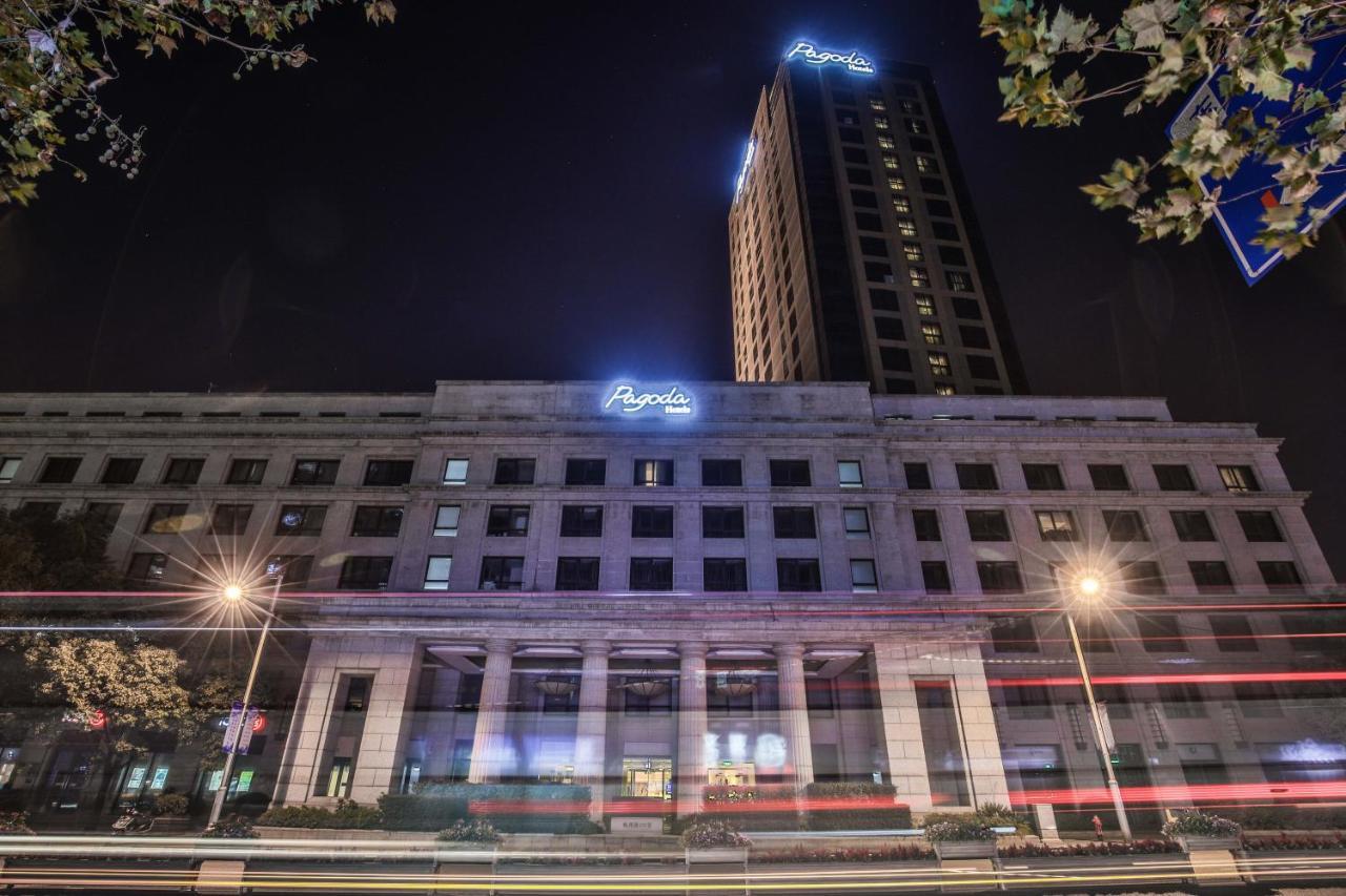 Hotel Baixia Pagoda 5*
