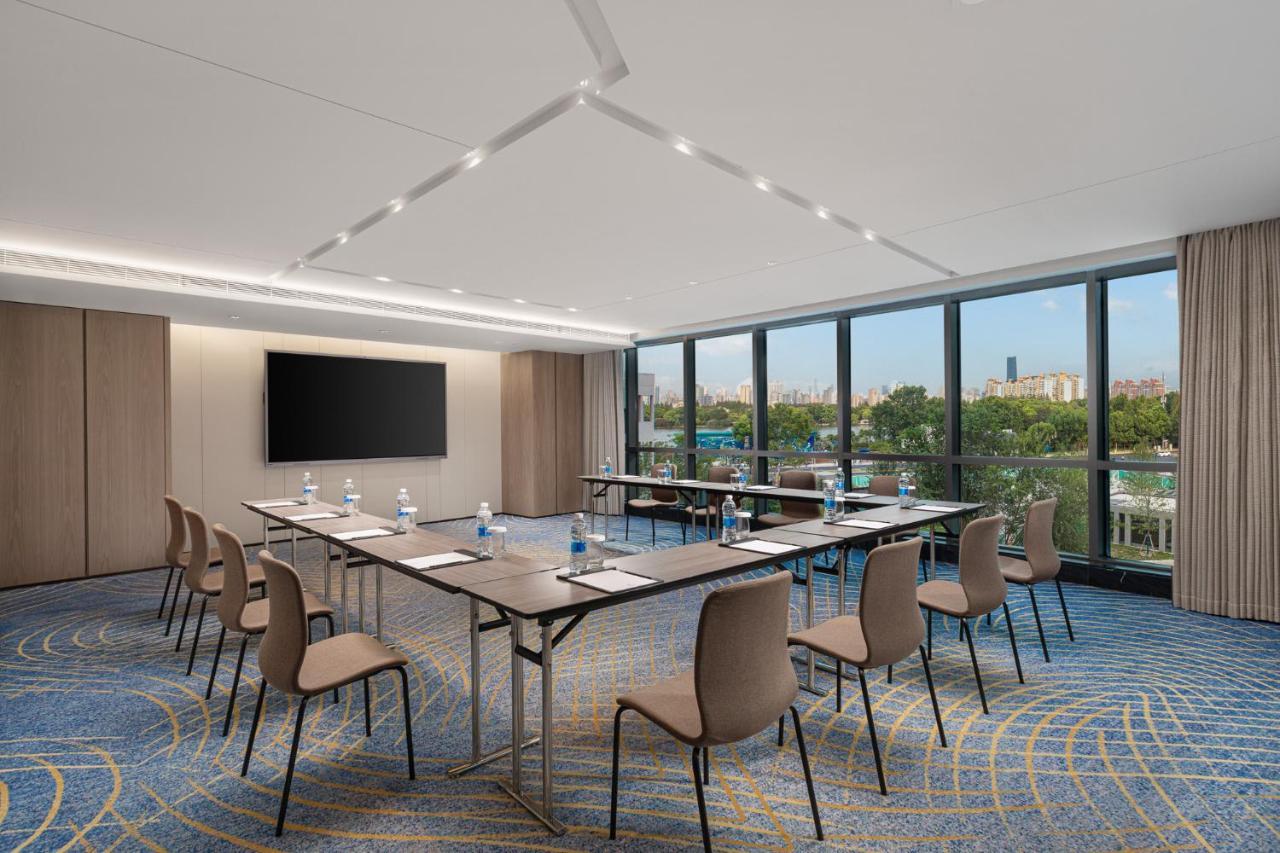 Hualuxe Changfeng Park Hotel