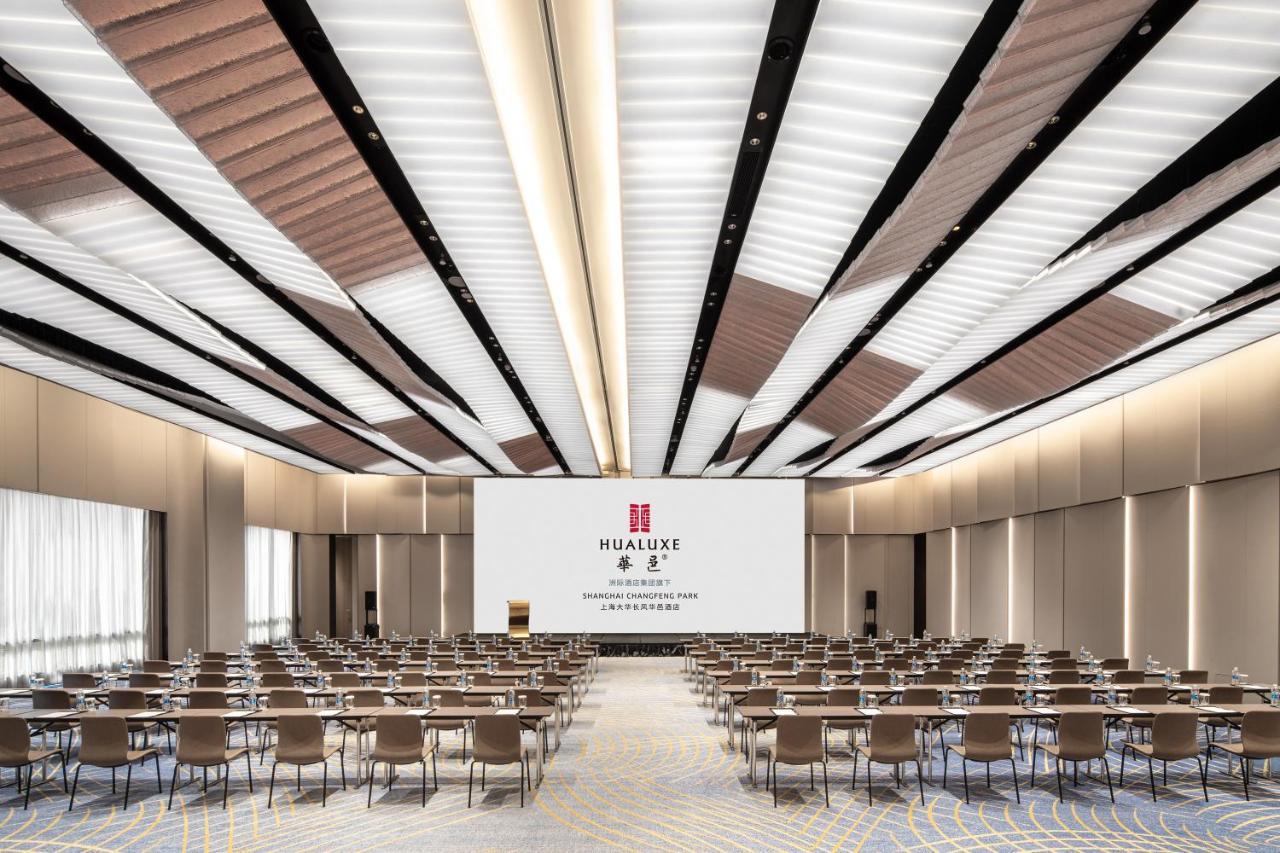 Hualuxe Changfeng Park Hotel