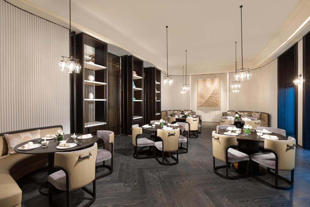 Hualuxe Changfeng Park Hotel 5*