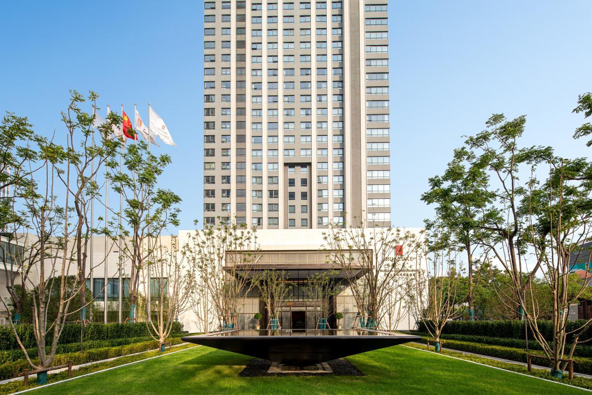 Hualuxe Changfeng Park Hotel 5*