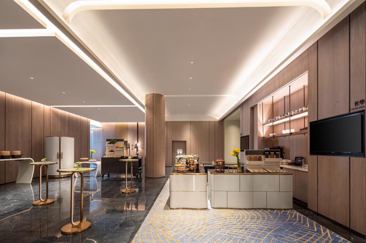 Hualuxe Changfeng Park 5* Shanghai