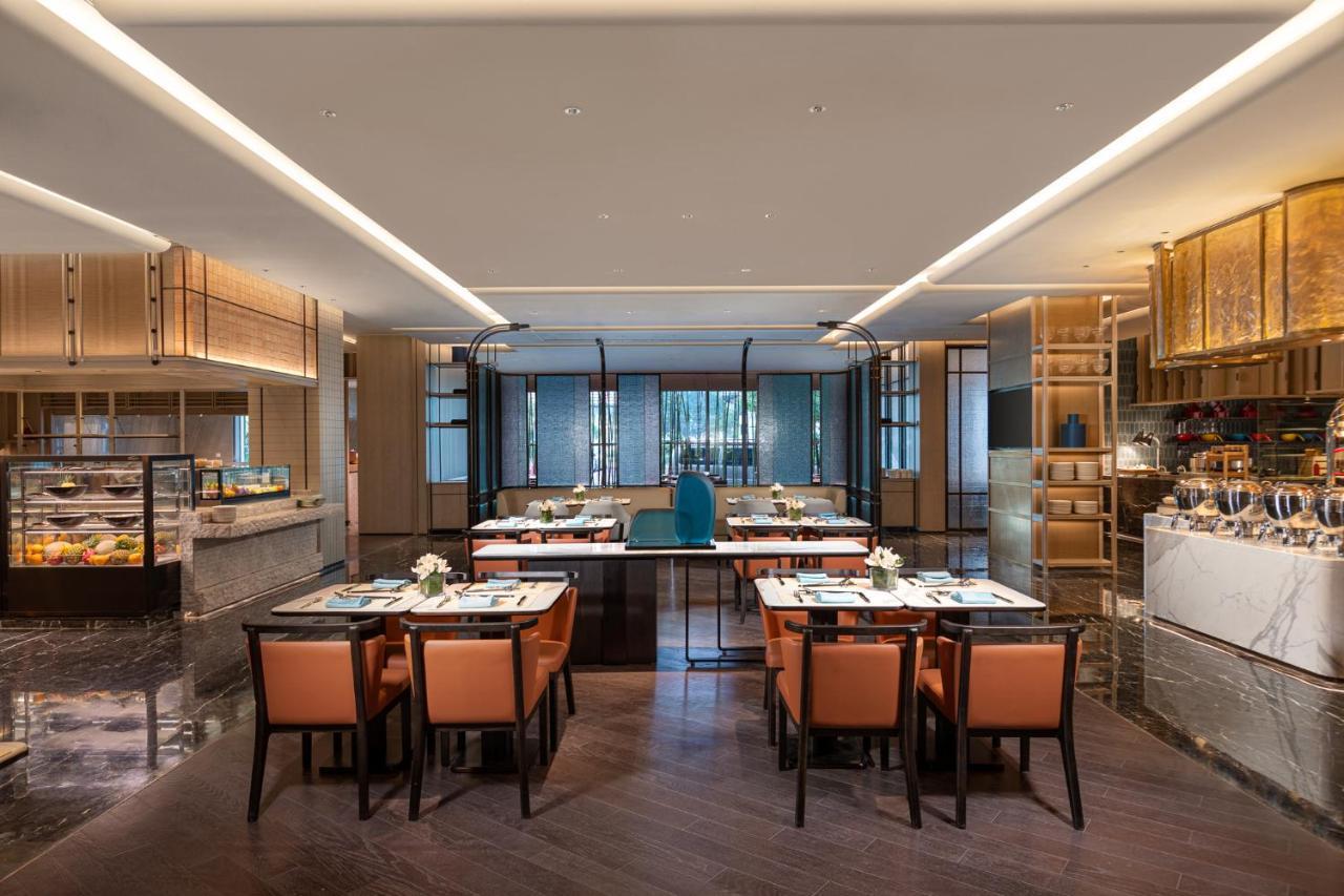 Hualuxe Changfeng Park 5* Shanghai